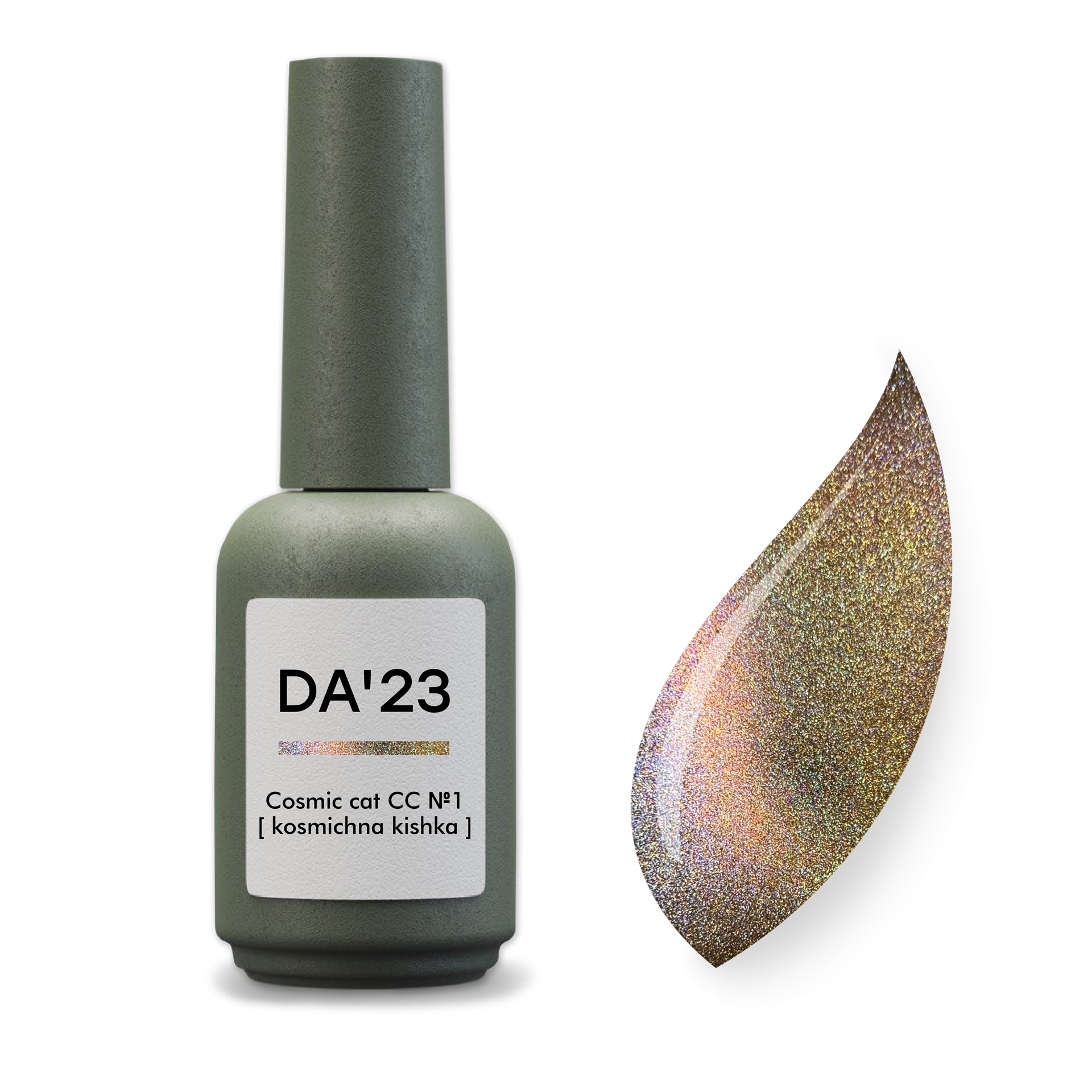 Gel polish CC №1 [ ‘kosmichna kishka ] , 14 мл