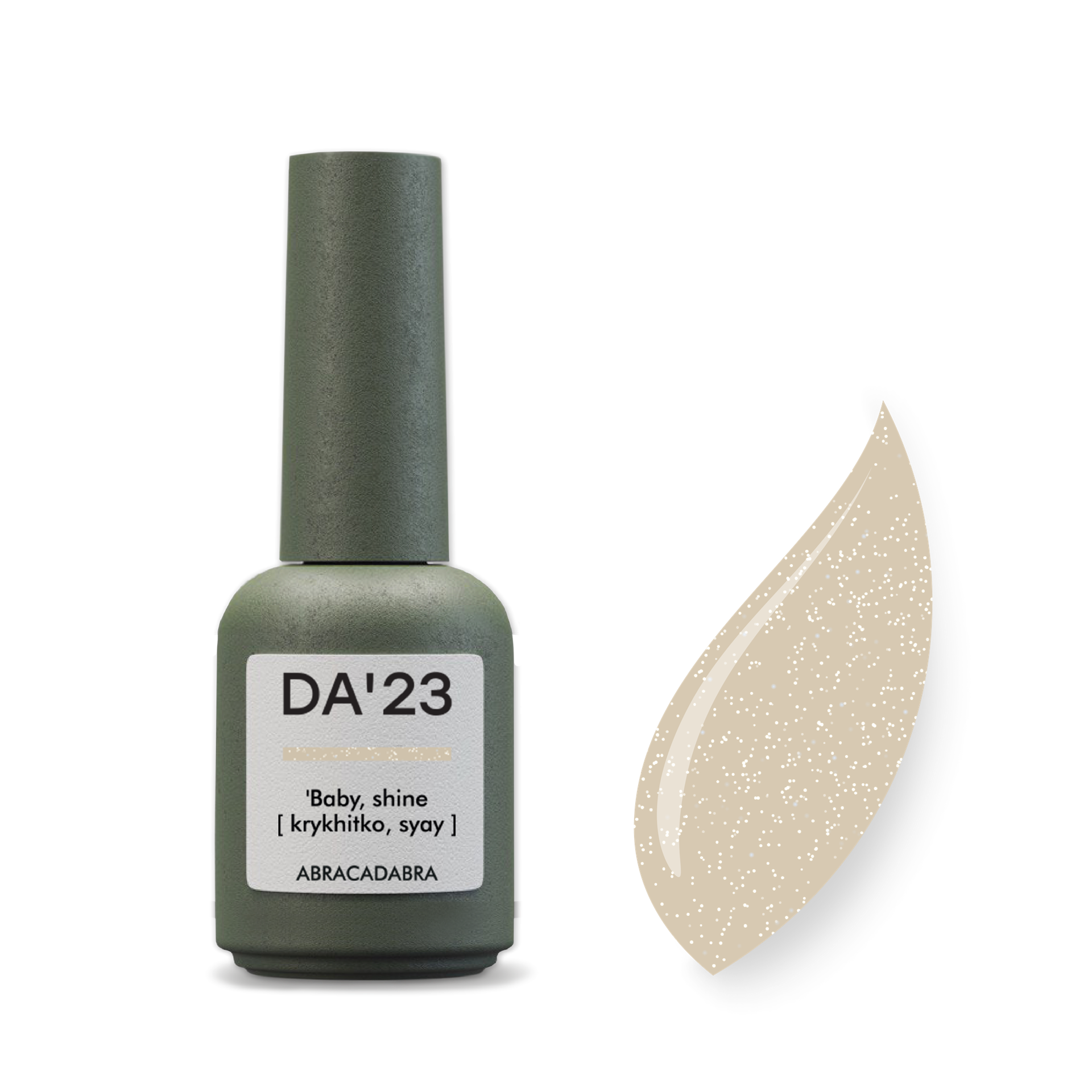 Gel Polish ‘Baby, shine [ krykhitko, syay ] , 8 мл