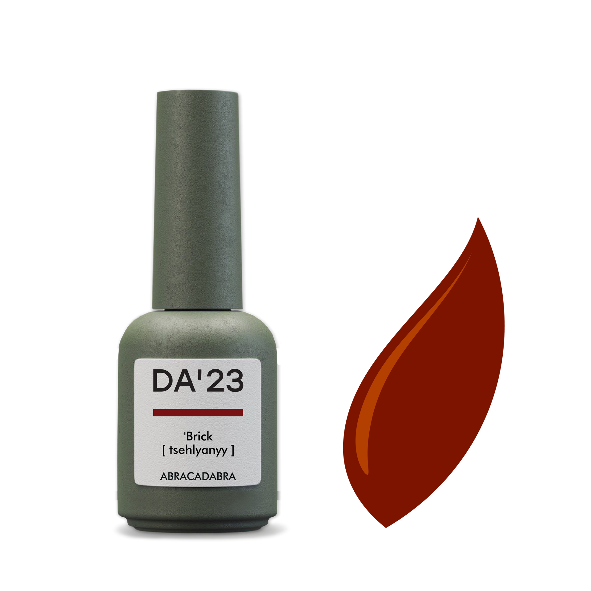 Gel Polish ʼBrick [ tsehlyanyy ] , 8 мл