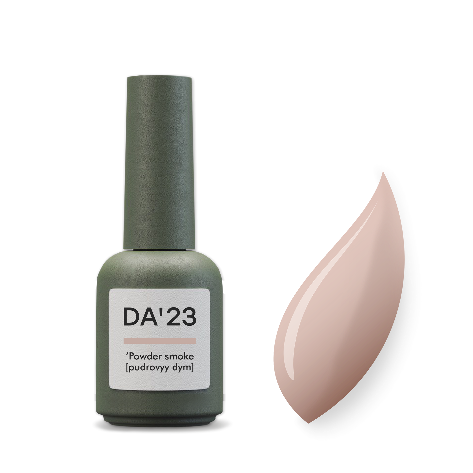 Cover Top 'Powder smoke [ pudrovyy dym ], 8 мл