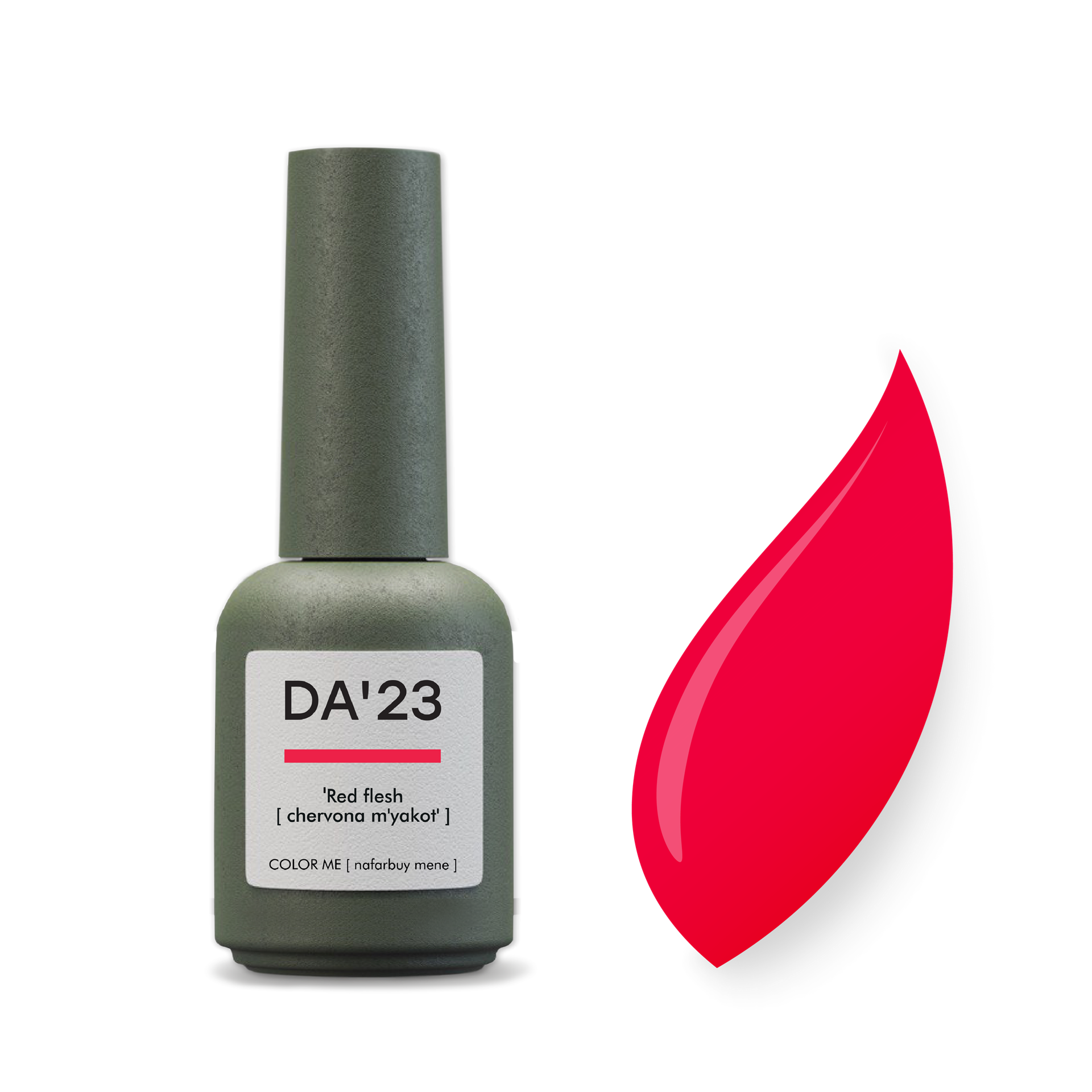 Gel Polish ʼRed flesh [ chervona m'yakotʹ ] , 8 мл