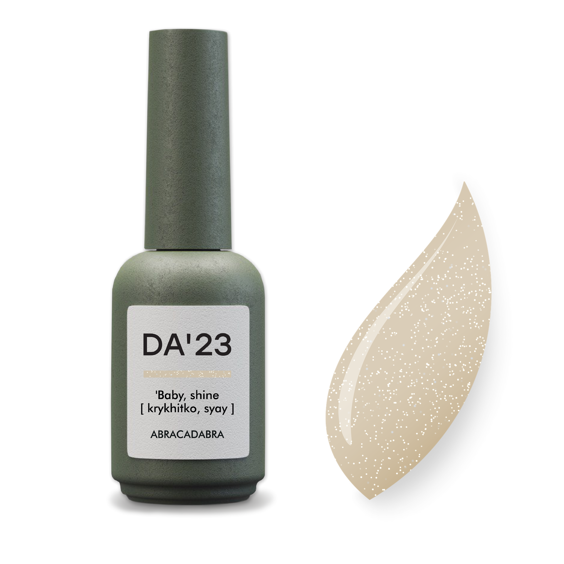 Gel Polish ‘Baby, shine [ krykhitko, syay ] , 14 мл