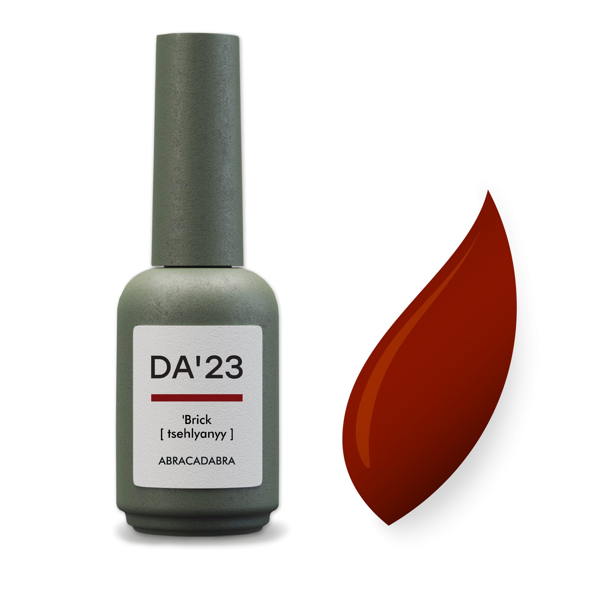 Gel Polish ʼBrick [ tsehlyanyy ] , 14 мл