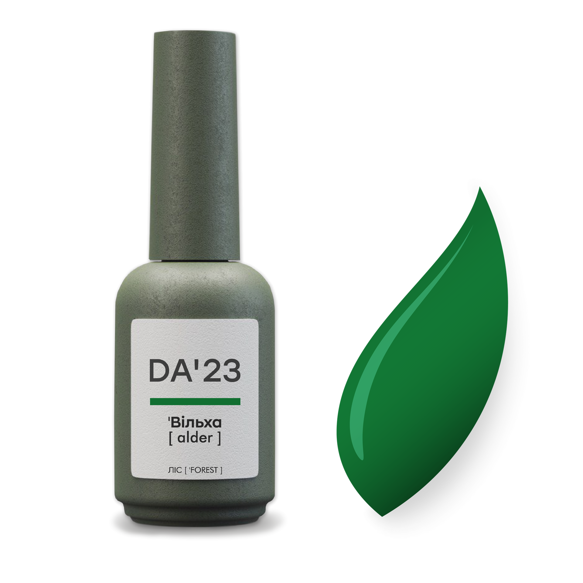 Gel Polish 'Вільха [ alder ] , 14 мл