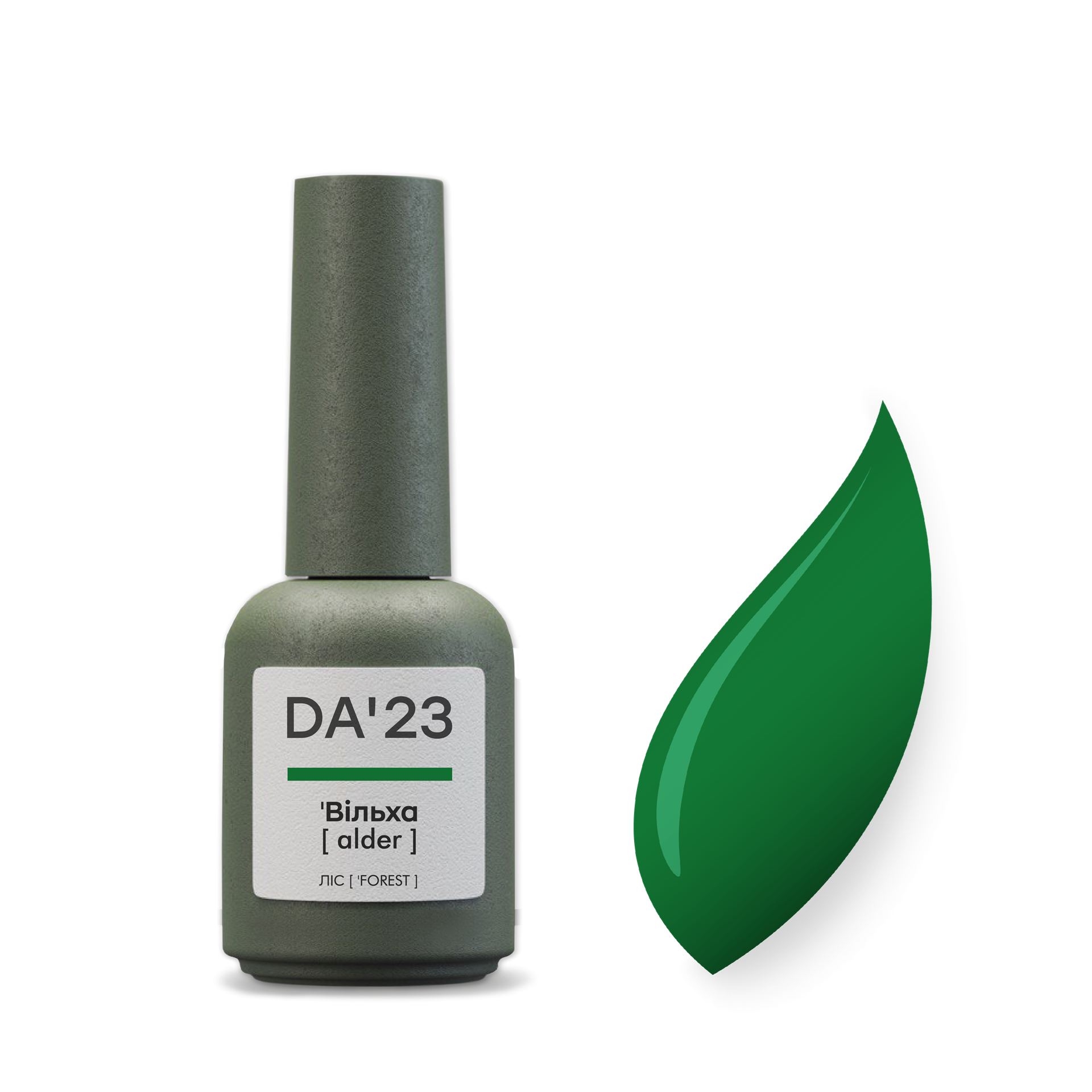 Gel Polish 'Вільха [ alder ] , 8 мл