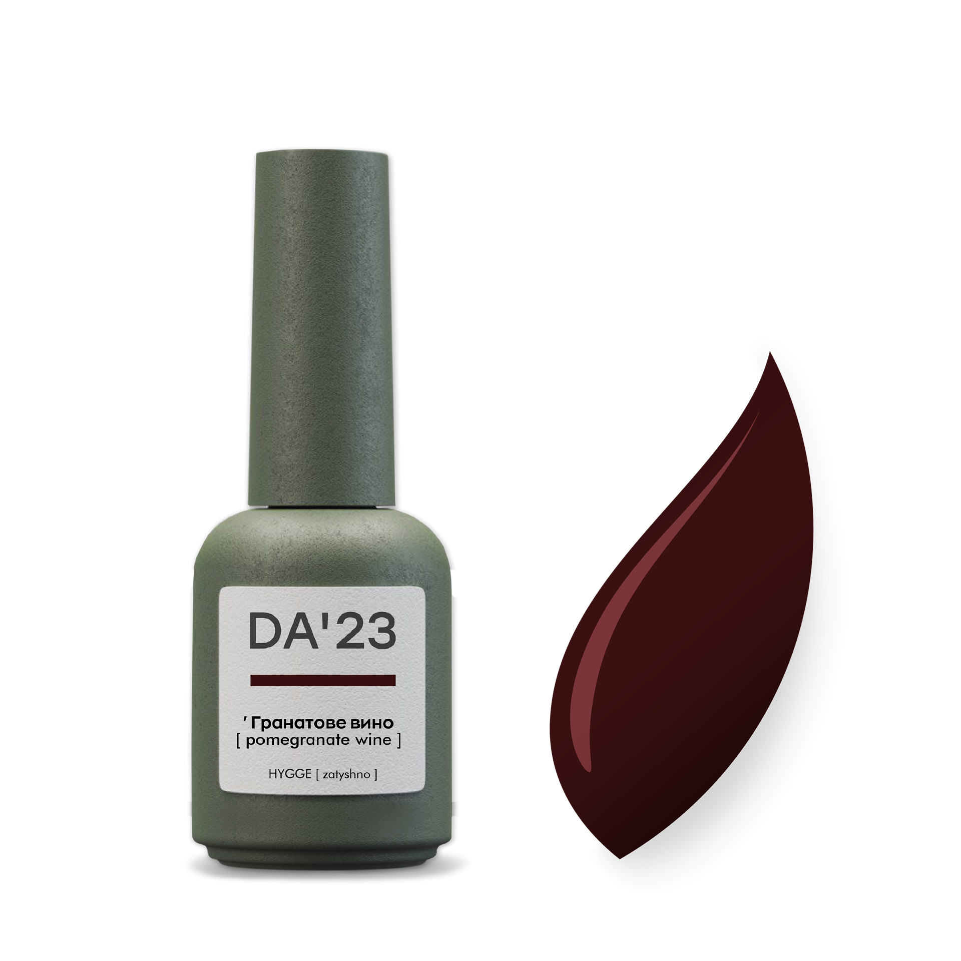 Gel Polish 'Гранатове вино [ pomegranate wine ] , 8 мл