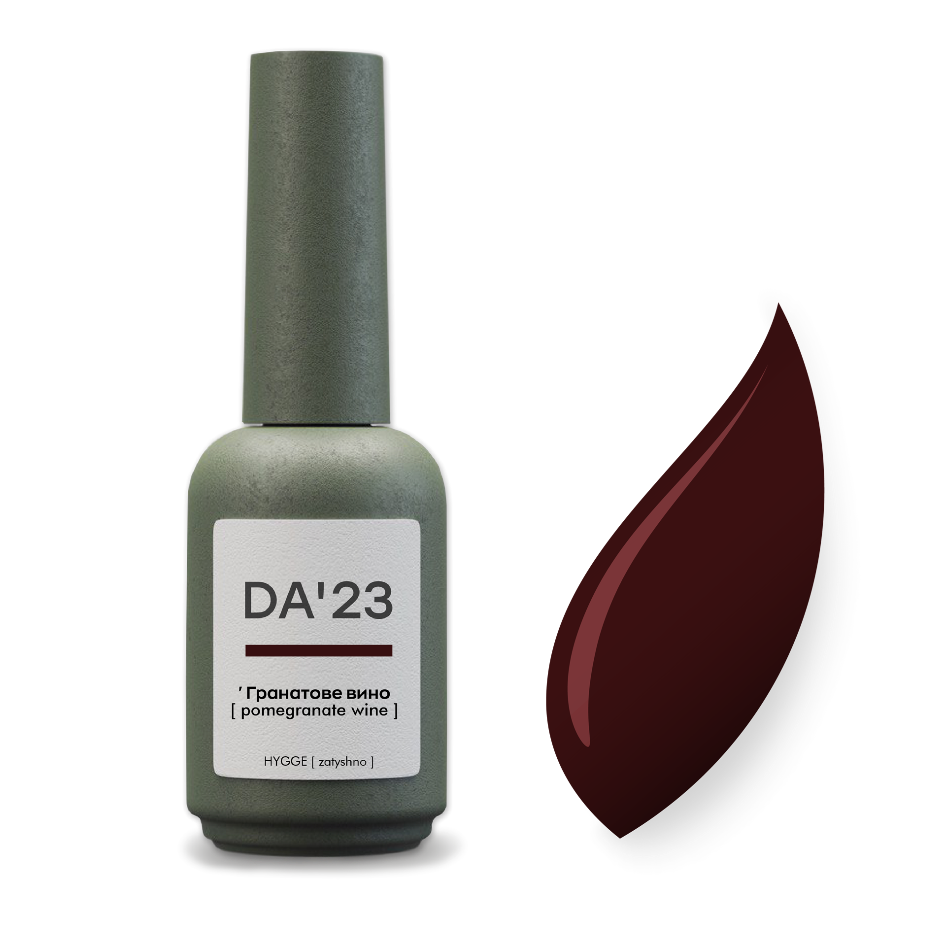 Gel Polish 'Гранатове вино [ pomegranate wine ] , 14 мл