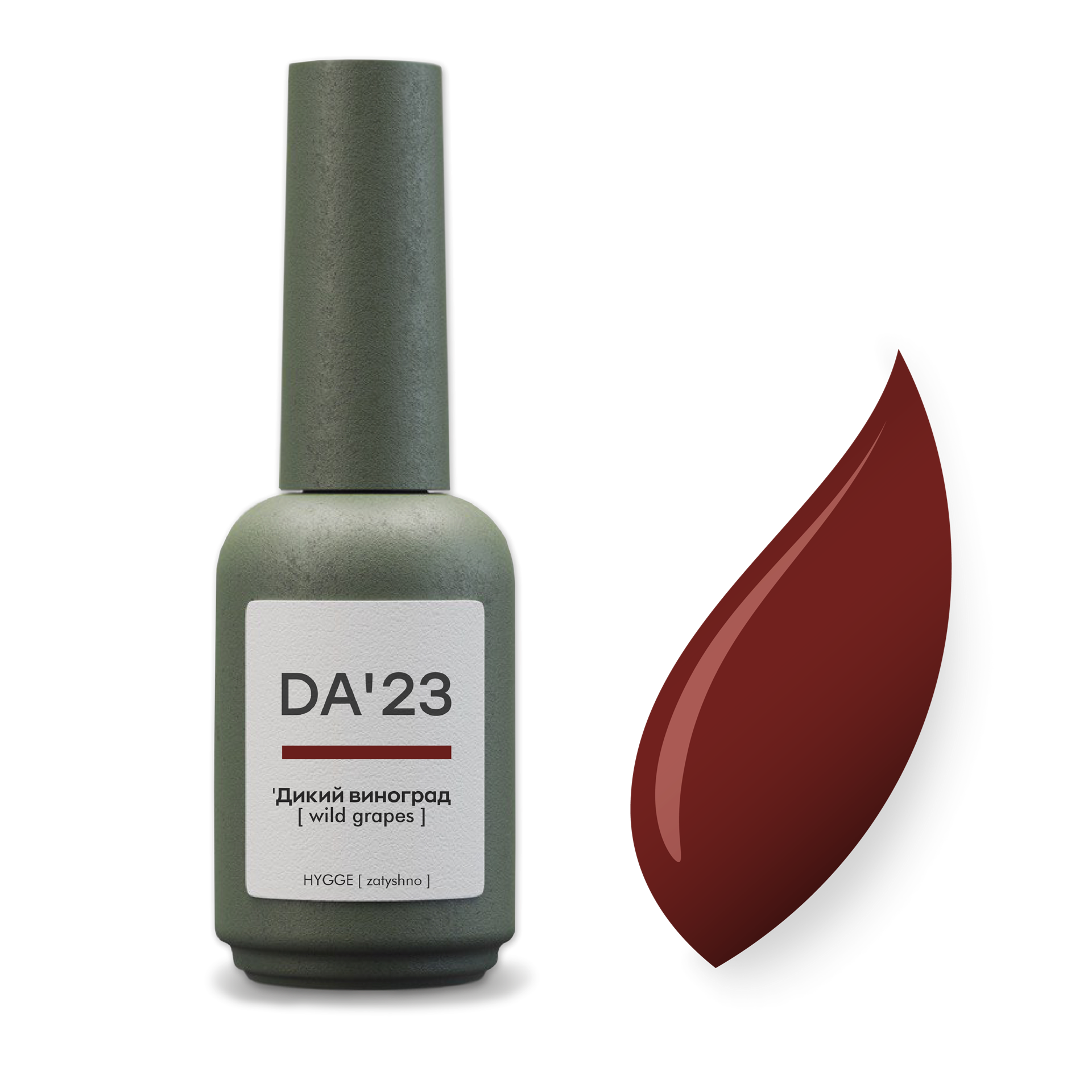Gel Polish 'Дикий виноград [ wild grapes ] , 14 мл