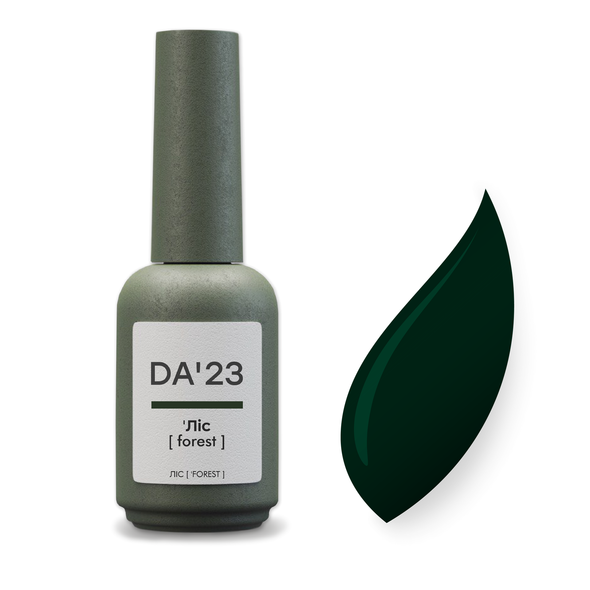 Gel Polish 'Ліс [ forest ] , 14 мл