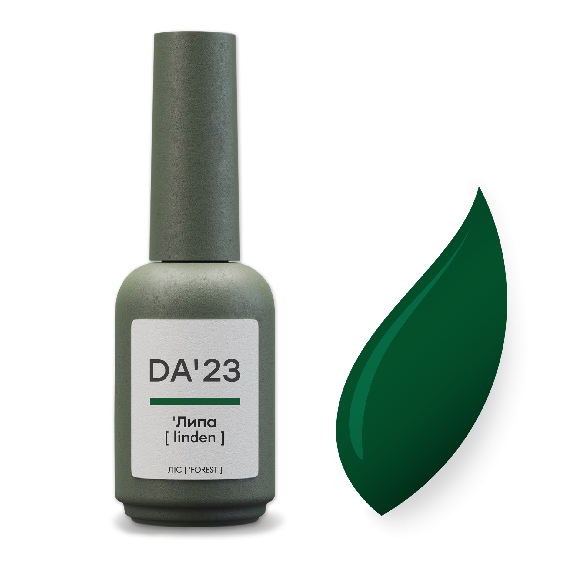 Gel Polish 'Липа [ linden ] , 14 мл
