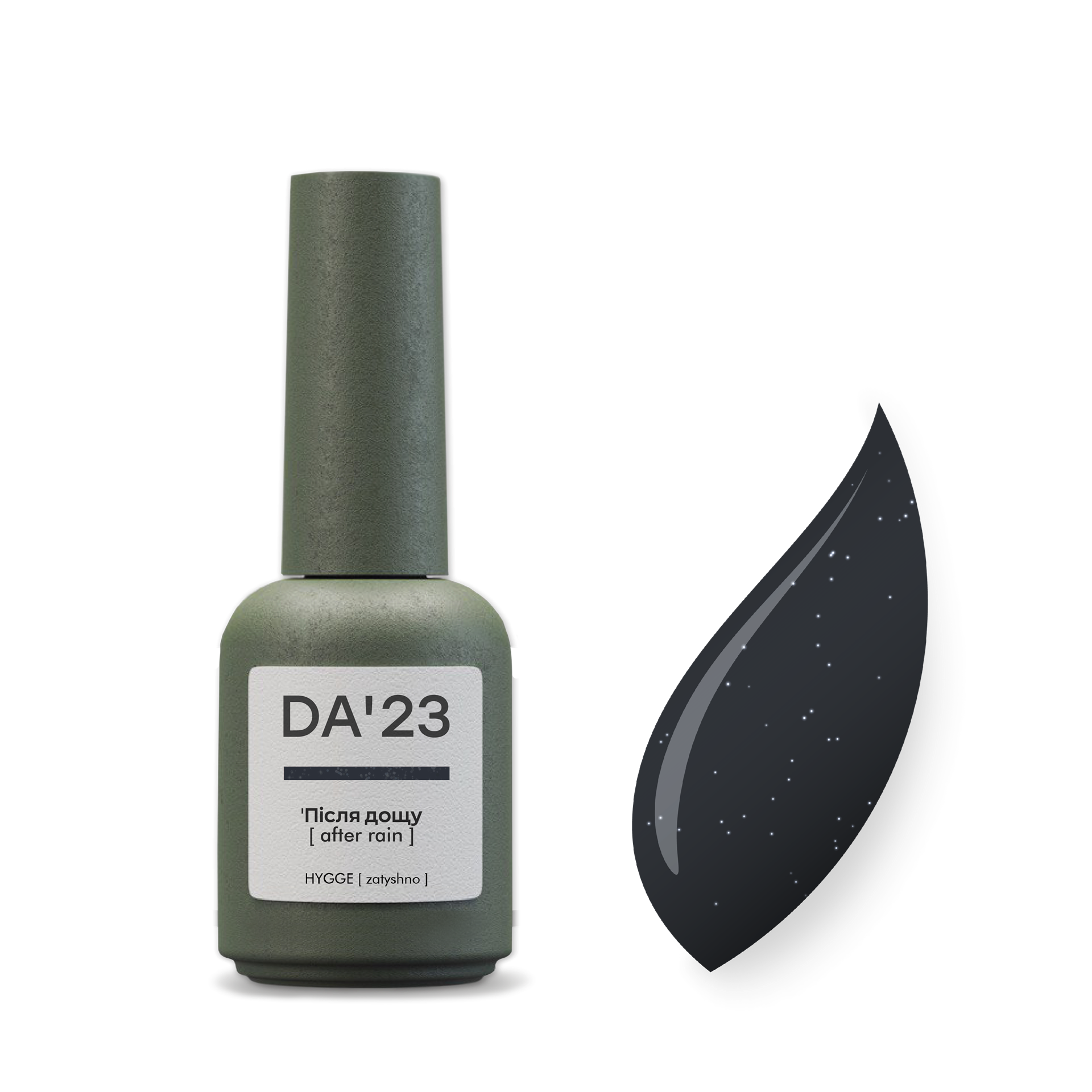 Gel Polish 'Після дощу [ after rain ] , 8 мл