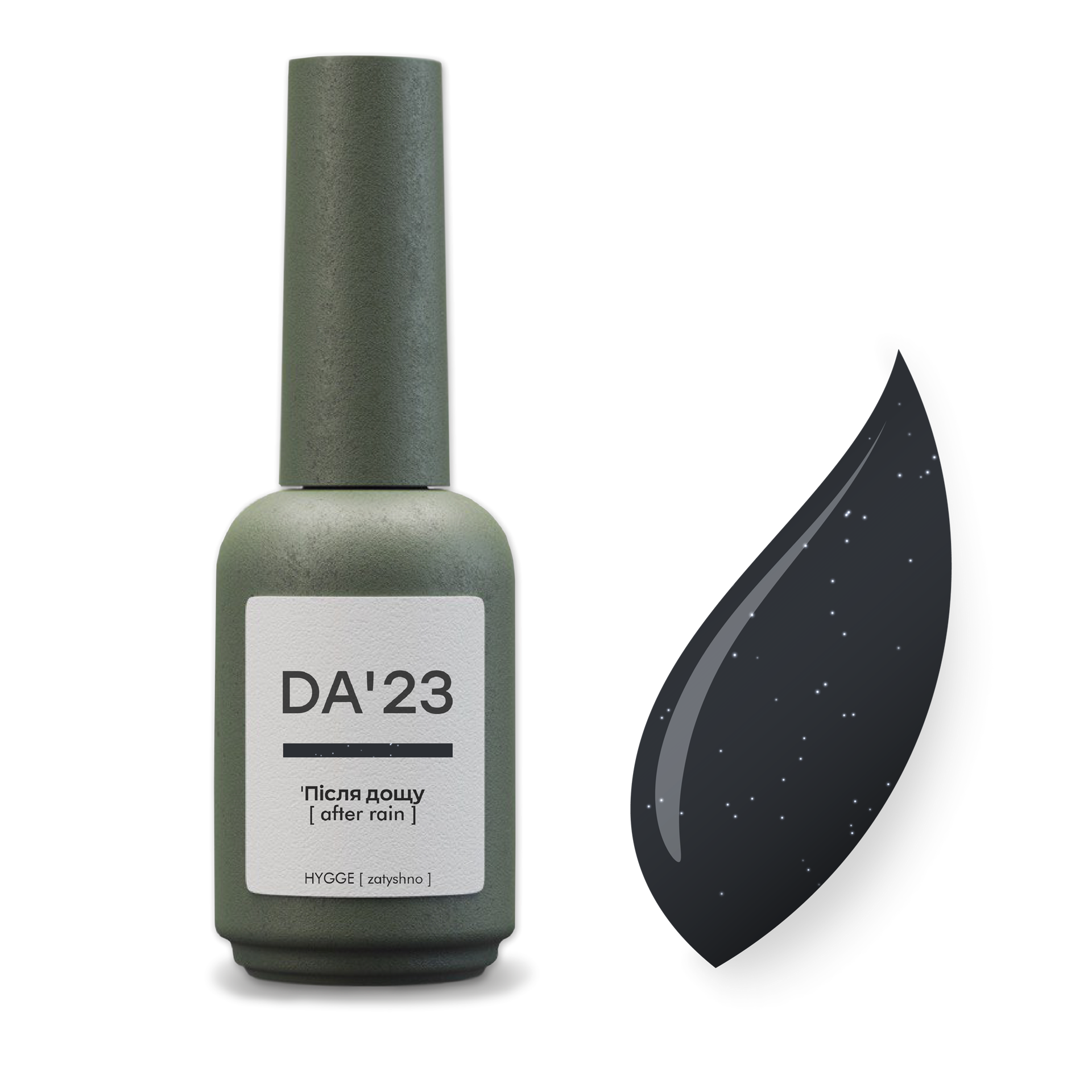 Gel Polish 'Після дощу [ after rain ] , 14 мл