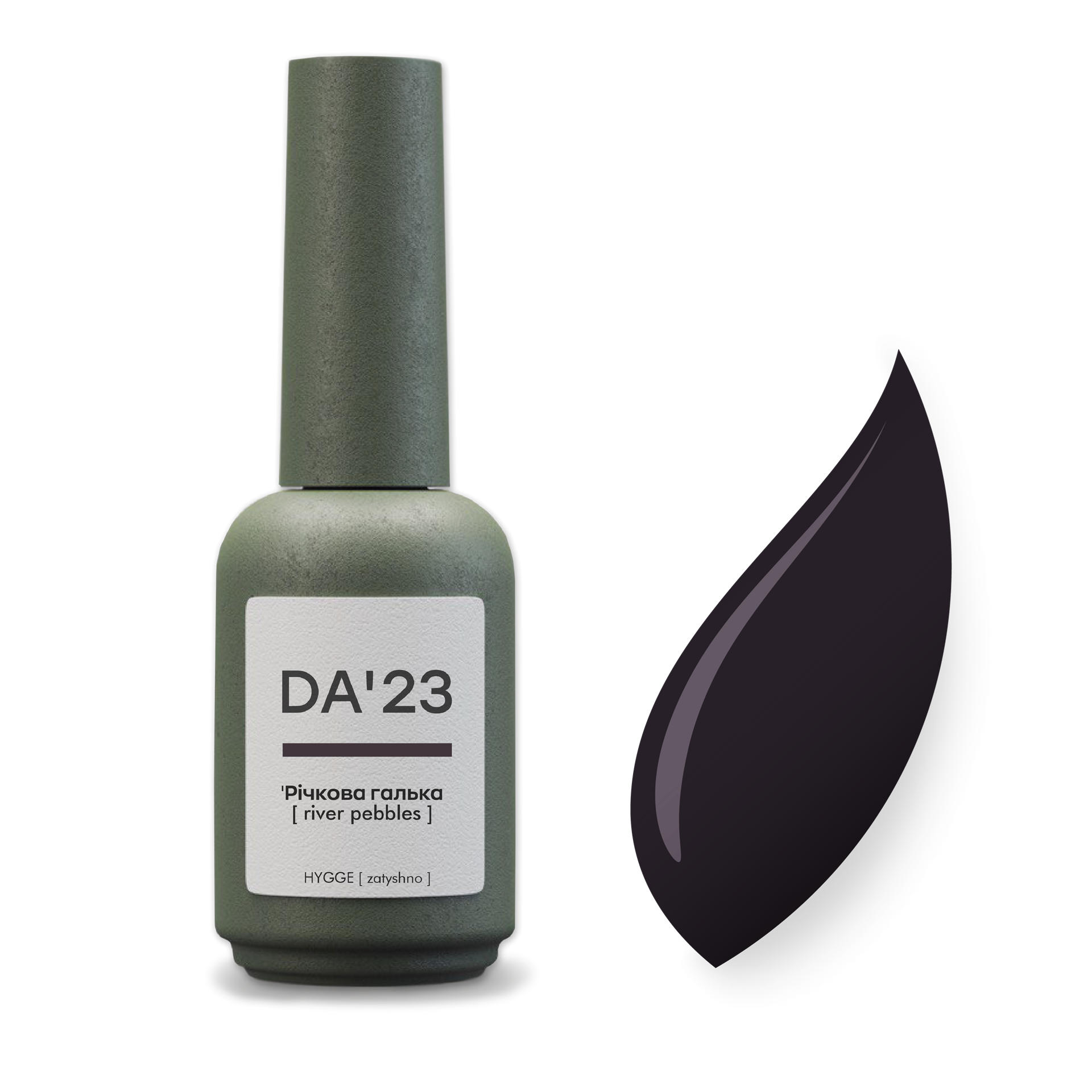 Gel Polish 'Річкова галька  [ river pebbles ] , 14 мл