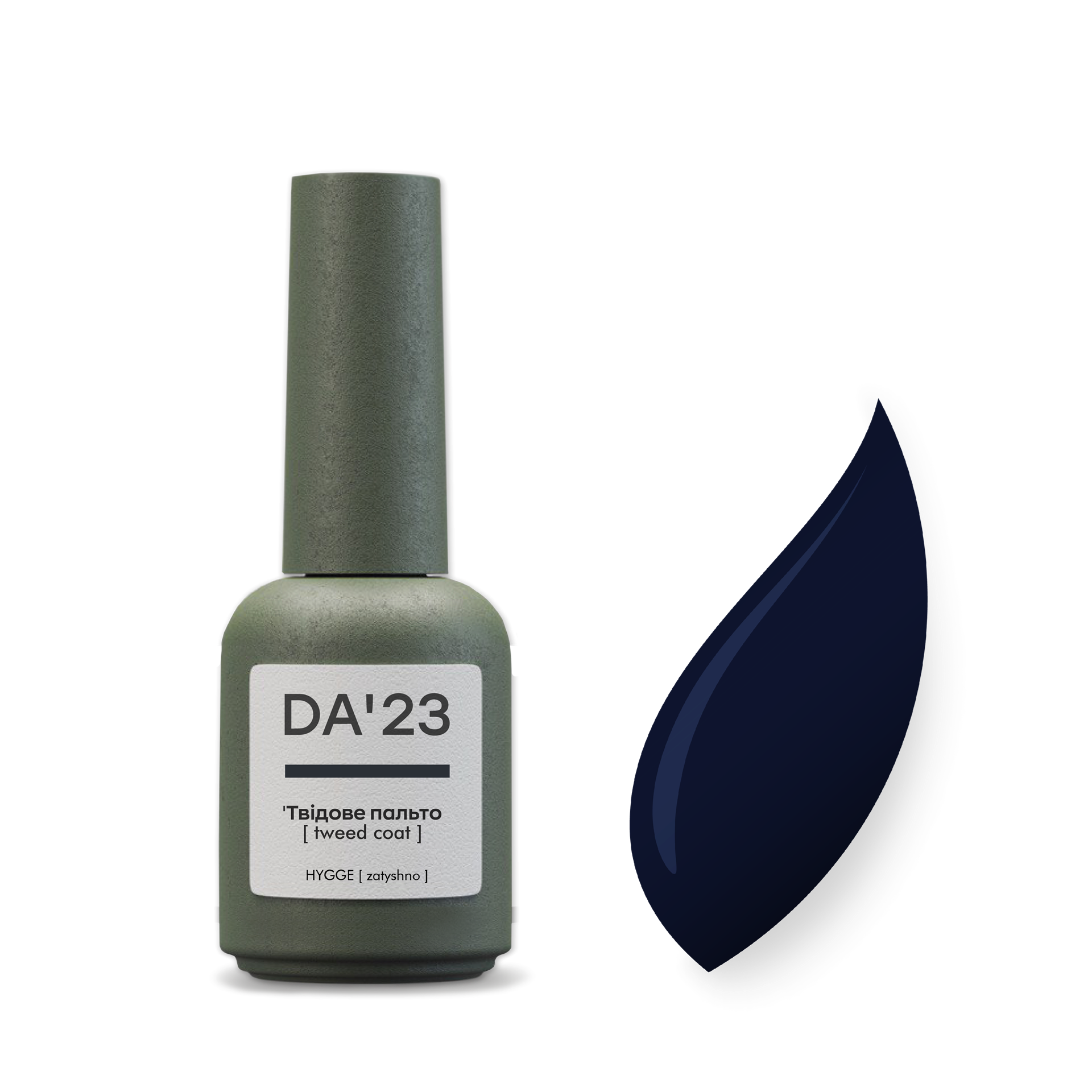 Gel Polish 'Твідове пальто [ tweed coat ] , 8 мл