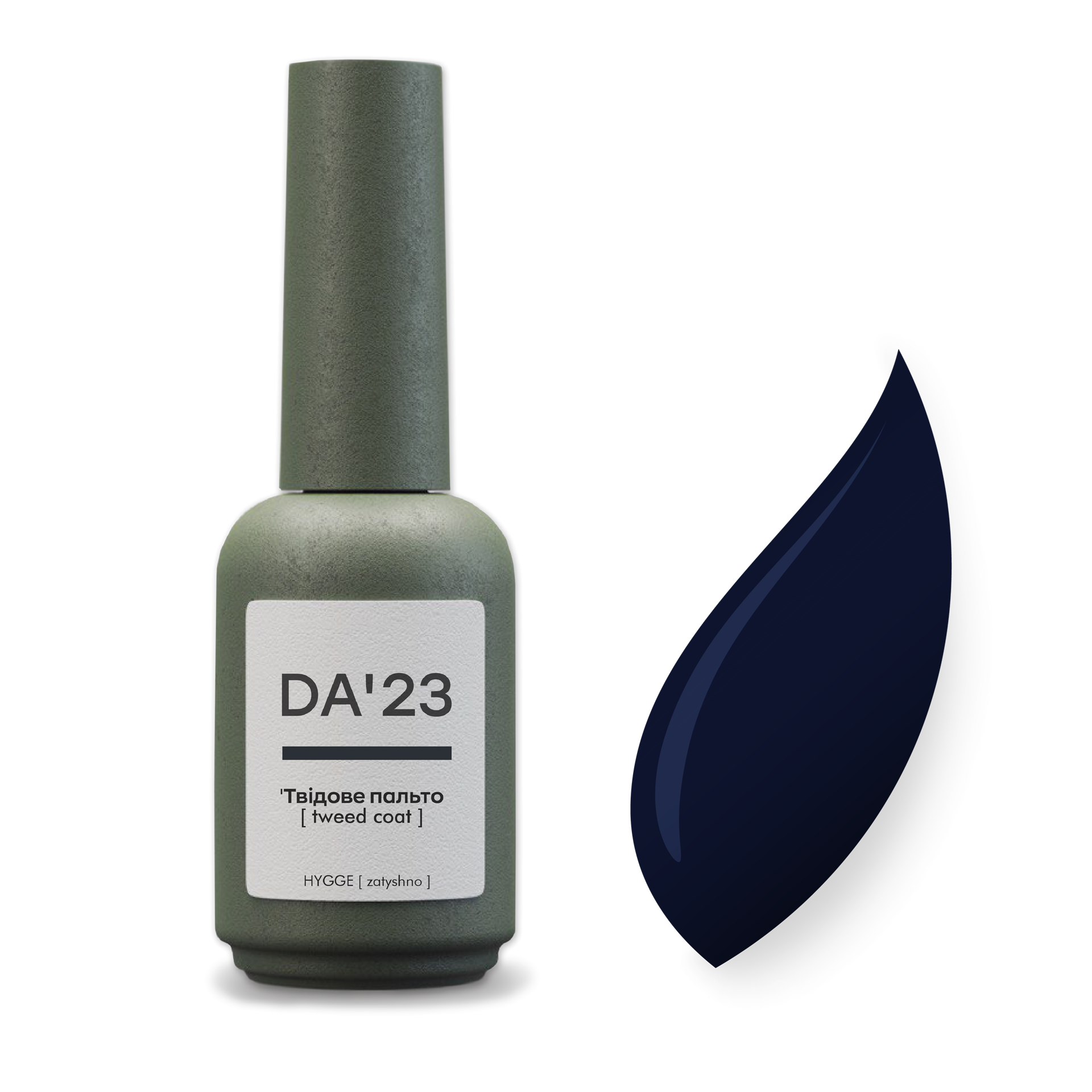 Gel Polish 'Твідове пальто [ tweed coat ] , 14 мл