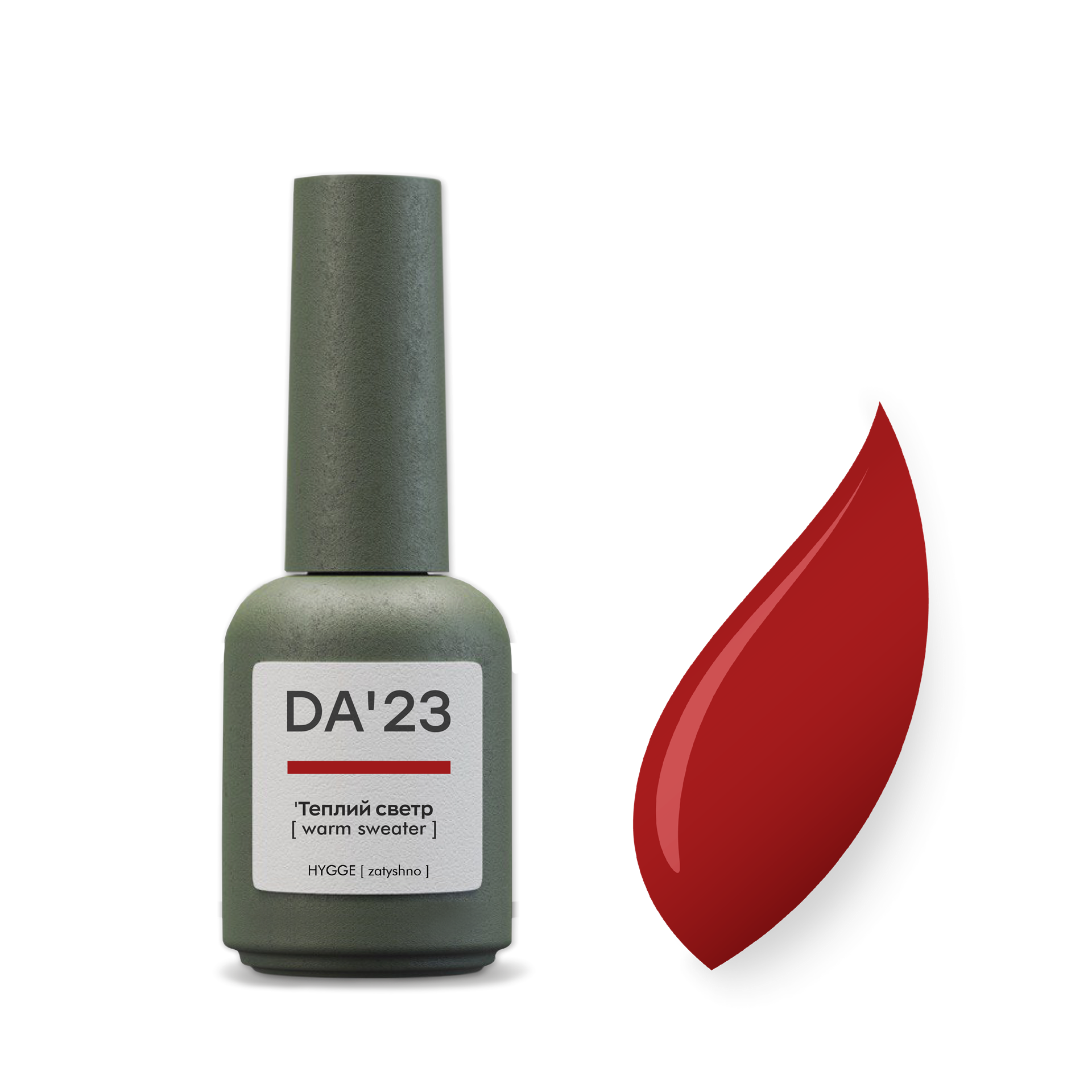Gel Polish 'Теплий светр [ warm sweater ] , 8 мл