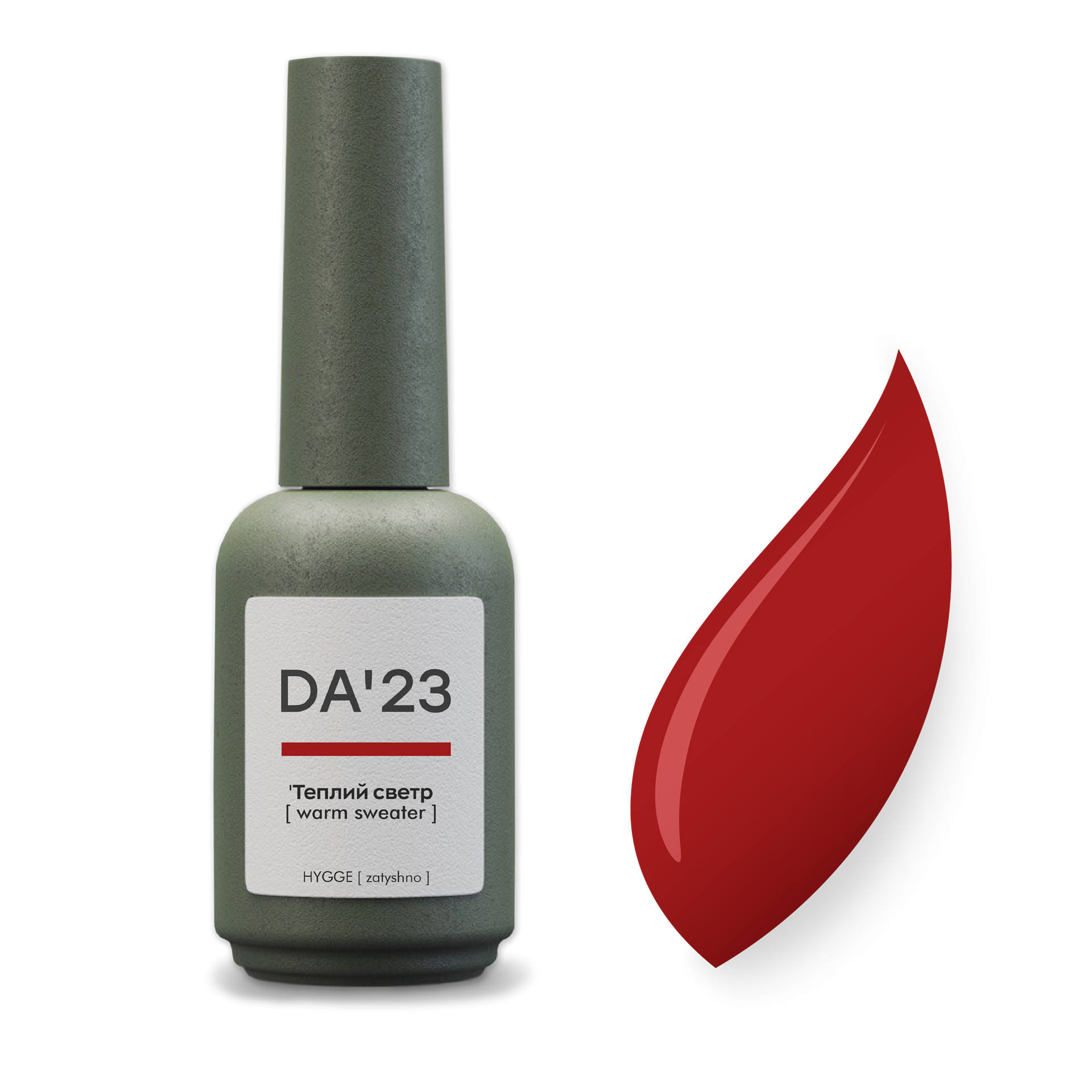 Gel Polish 'Теплий светр [ warm sweater ] , 14 мл